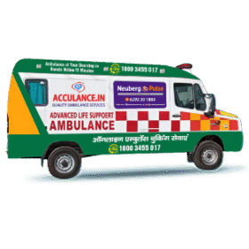 Ambulance Service